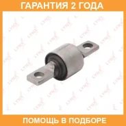 ����������� Lynxauto / C8979 �������� 24 ��� Lynxauto C8979 C8979 ����