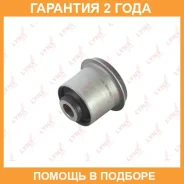 ����������� Lynxauto / C8990 �������� 24 ��� C8990 ����