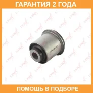 ����������� Lynxauto / C8991 �������� 24 ��� C8991 ����