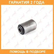 ����������� Lynxauto / C9000 �������� 24 ��� C9000 ����