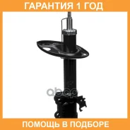 ������ ��������������� FL Double Force / DF339335 �������� 18 ���, ����� �������� DF339335 ����