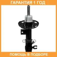 ������ ������������ (FL) Double Force / DF339405 �������� 18 ���, ����� �������� DF339405 ����