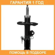 ������ ������������ (FR) Double Force / DF339700 �������� 18 ���, ������ �������� DF339700 ����