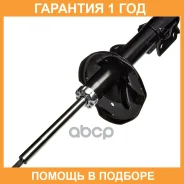 ������ ��������������� (RL) Double Force / DF339747 �������� 18 ���, ����� ������ DF339747 ����