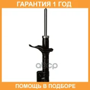 ������ ��������������� (RR) Double Force / DF339746 �������� 18 ���, ������ ������ DF339746 ����