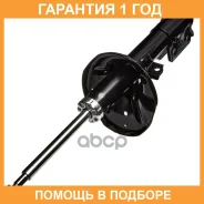 ������ ��������������� (FL) Double Force / DF339749 �������� 18 ���, ����� �������� DF339749 ����