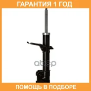 ������ ��������������� (FR) Double Force / DF339750 �������� 18 ���, ������ �������� DF339750 ����