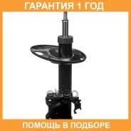 ������ ��������������� FL Double Force / DF339817 �������� 18 ���, ����� �������� DF339817 ����