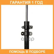 ������ ��������������� (F) Double Force / DF339758 �������� 18 ��� DF339758 ����