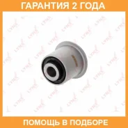 ����������� Lynxauto / C9018 �������� 24 ��� C9018 ����