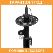 ������ ��������������� FR Double Force / DF339816 �������� 18 ���, ������ �������� DF339816 ����