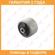 ����������� Lynxauto / C9023 �������� 24 ��� C9023 ����