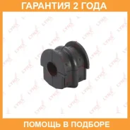 ������ Lynxauto / C9022 C9022 ����