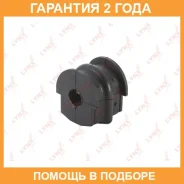 ������ Lynxauto / C9021 �������� 24 ��� Lynxauto C9021 C9021 ����