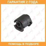����������� Lynxauto / C9027 �������� 24 ��� C9027 ����