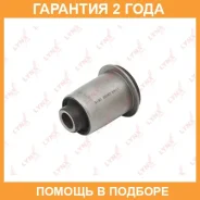 ����������� Lynxauto / C9086 �������� 24 ��� C9086 ����