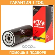 ������ �������� PAZ ��. ���-5344 Cummins ISBE 185 BM-Motorsport / FO7273 �������� 12 ��� FO7273 ����