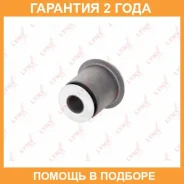 ����������� Lynxauto / C9091 �������� 24 ��� C9091 ����