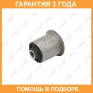 ����������� Lynxauto / C9087 �������� 24 ��� C9087 ����