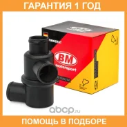 ��������� 2101, 80C BM-Motorsport / TS2101 �������� 12 ��� TS2101 ����