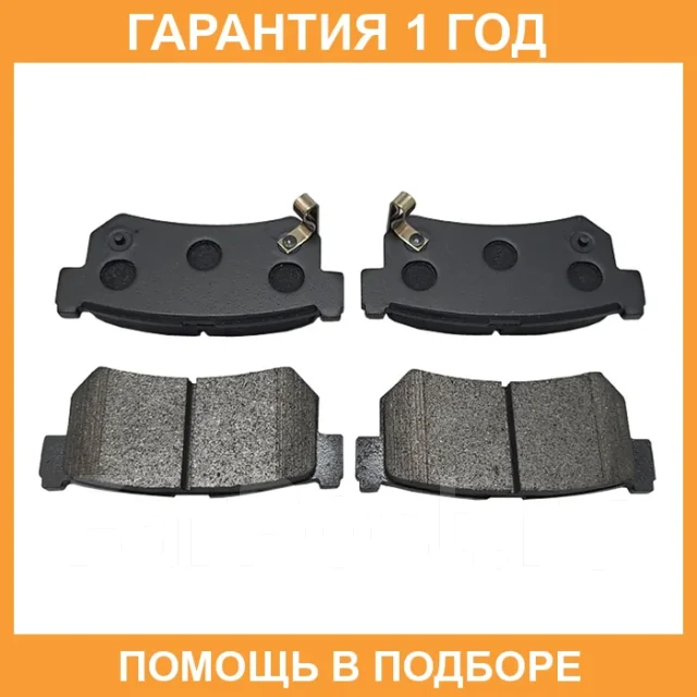 ������� ��������� CTR / GK0558 GK0558 ����