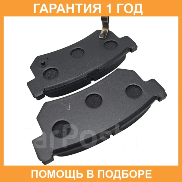 ������� ��������� CTR / GK0558 GK0558 ����