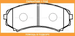 ������� ��������� CTR / GK0577 �������� 12 ��� GK0577 ����