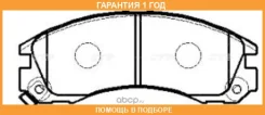 ������� ��������� CTR / GK0582P �������� 12 ��� GK0582P ����