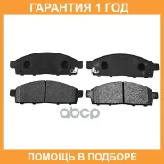 ������� ��������� CTR / GK0639P �������� 12 ��� GK0639P ����