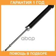 ����������� (R) Double Force / DF343465 �������� 18 ��� DF343465 ����