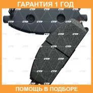 ������� ��������� CTR / GK0724 �������� 12 ��� GK0724 ����