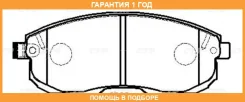 ������� ��������� CTR / GK0730 �������� 12 ��� GK0730 ����
