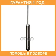 ����������� (R) Double Force / DF349035 �������� 18 ��� DF349035 ����