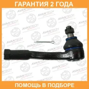 ���������� ������� Avantech / ATE0602L �������� 24 ��� ATE0602L ����