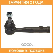 ���������� ������� Avantech / ATE1017 �������� 24 ��� ATE1017 ����