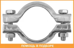 ����� ��������� PSA Berlingo I/Partner I mot.1,4/1,6L 8V Bosal / 254355 254355 ����