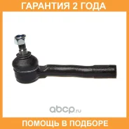 ���������� ������� Avantech / ATE1301R �������� 24 ��� ATE1301R ����