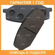 ������� ��������� CTR / GK0949 �������� 12 ��� GK0949 ����