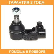 ���������� ������� Avantech / ATE1302L �������� 24 ��� ATE1302L ����