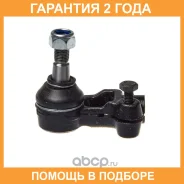���������� ������� Avantech / ATE1302R �������� 24 ��� ATE1302R ����