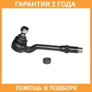 ������� ���������� Avantech / ATE157 �������� 24 ��� ATE157 ����