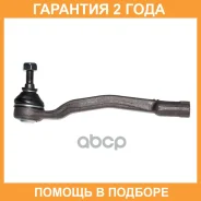 ������� ���������� ����� Avantech / ATE1798L �������� 24 ��� ATE1798L ����