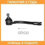 ������� ���������� ����� Avantech / ATE1799L �������� 24 ��� ATE1799L ����
