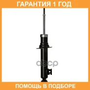 ����������� (F) ������ DF340034 Double Force / DF340033 �������� 18 ��� DF340033 ����