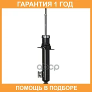 ����������� ������������ (F) Double Force / DF340034 �������� 18 ��� DF340034 ����