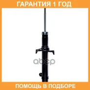 ������ ��������������� FL Double Force / DF340037 �������� 18 ���, ����� �������� DF340037 ����