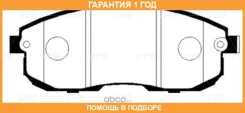 ������� ��������� CTR / GK0986 �������� 12 ��� GK0986 ����