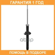 ����������� R Double Force / DF341256 �������� 18 ��� DF341256 ����