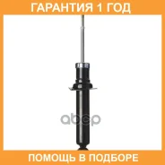����������� (R) Double Force / DF341325 �������� 18 ��� DF341325 ����