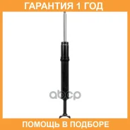 ����������� (R) Double Force / DF341301 �������� 18 ��� DF341301 ����